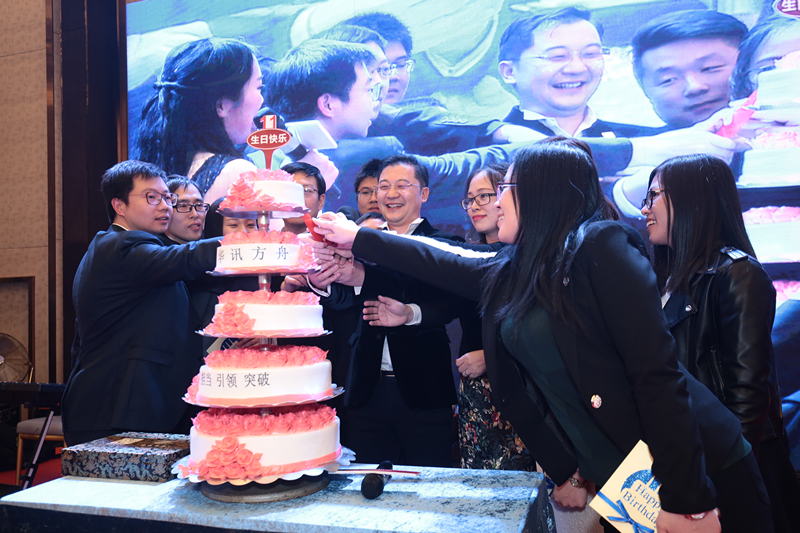 IMG_0707_副本.jpg 微信圖片_20180117141438.jpg